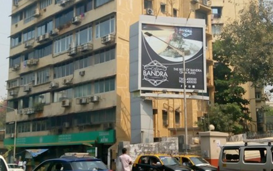 Anand Darshan, Peddar Road