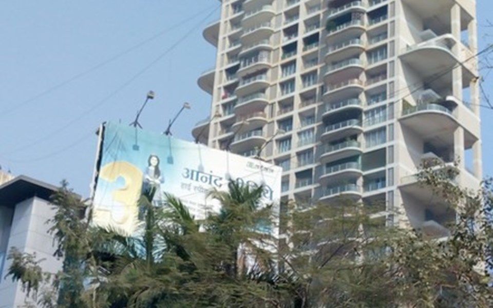 Vision Crest, Prabhadevi