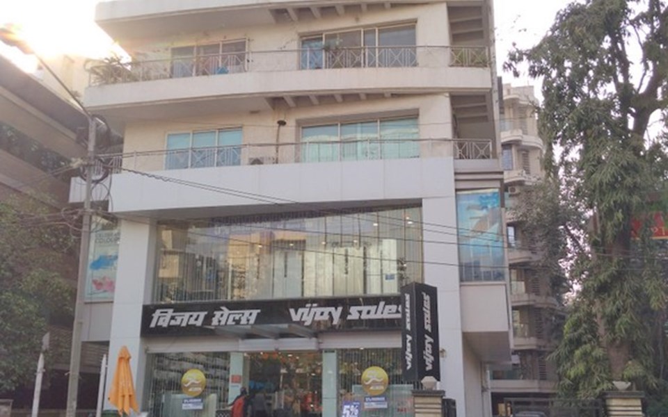 Prime Centre, Santacruz West