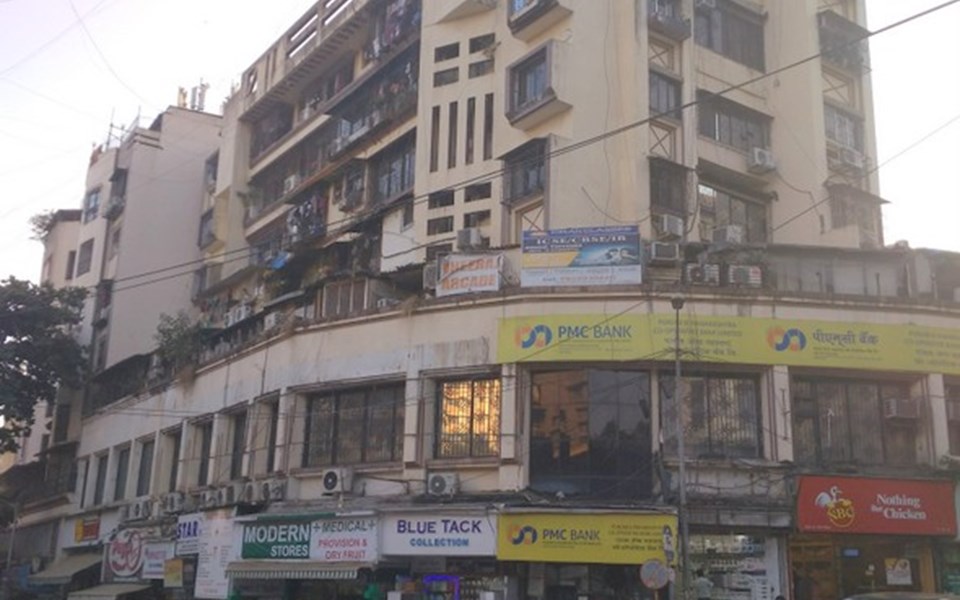 Dheeraj Arcade, Bandra West