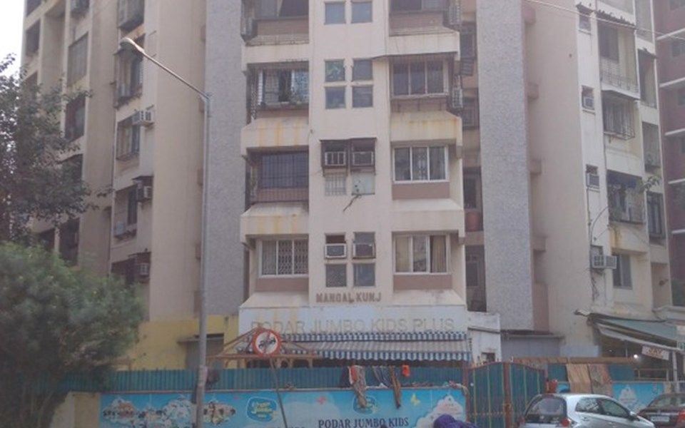 Mangal Kunj, Bandra West