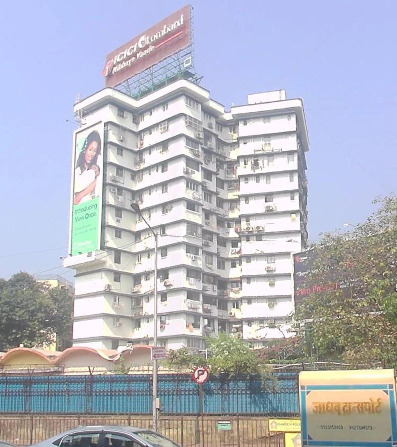 98 - Sheela Apartment, Mahalaxmi