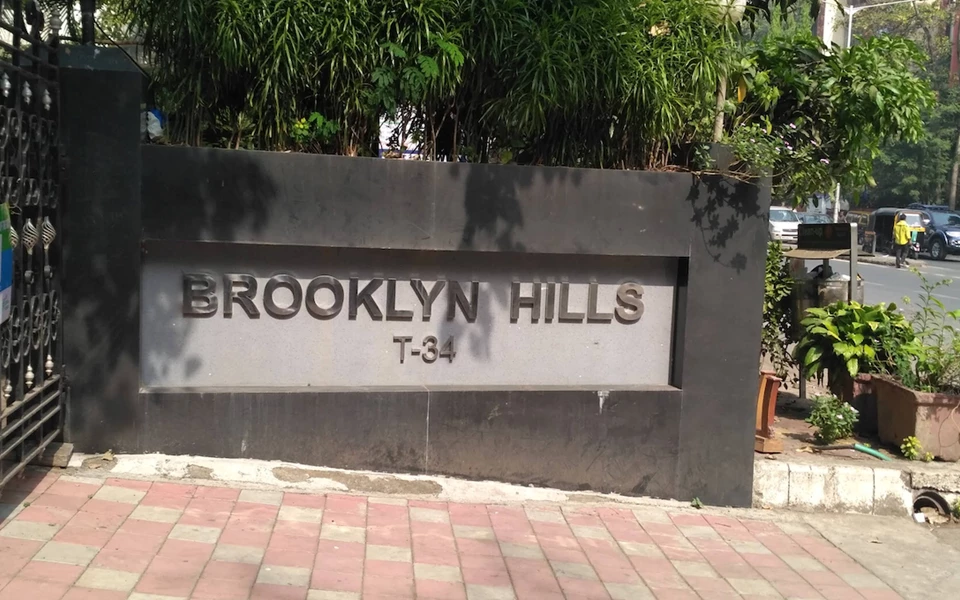 2 - Brooklyn Hills Apartments, Andheri West