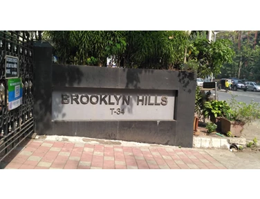 2 - Brooklyn Hills Apartments, Andheri West