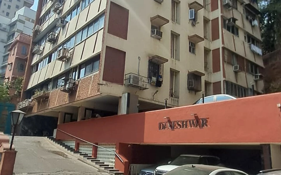 Dae - Daseshwar, Walkeshwar