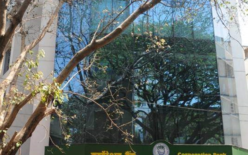 Vinayak Chambers, Khar West