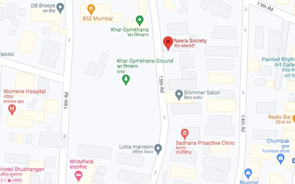 Building - Neera, Bandra West