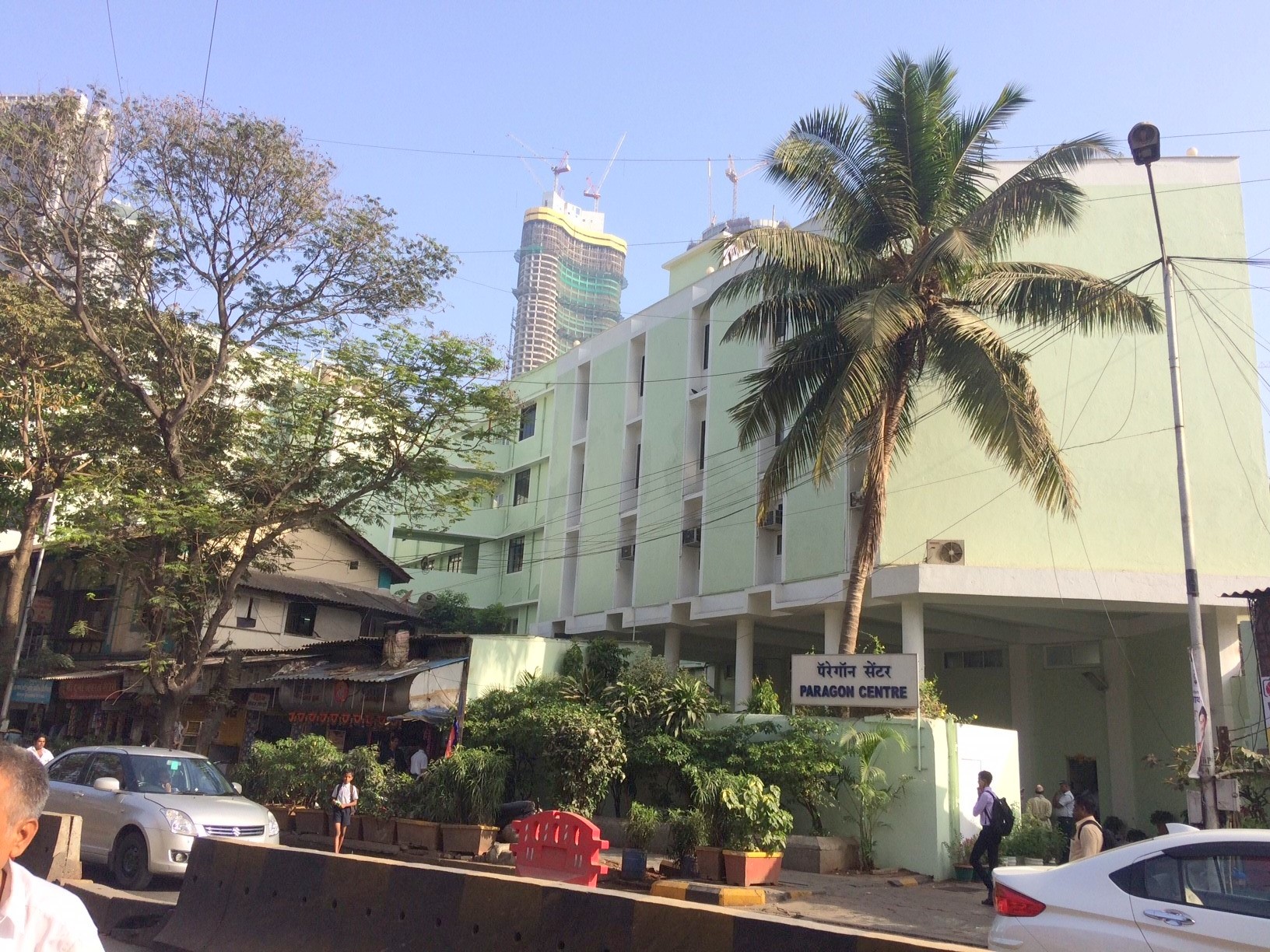 Main - Paragon Centre , Worli