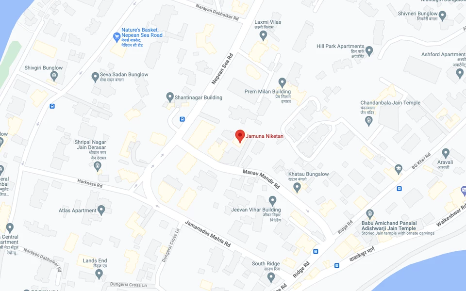 1 - Jamuna Niketan, Walkeshwar