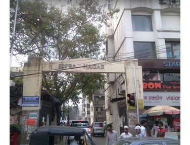 Khira Nagar, Santacruz West