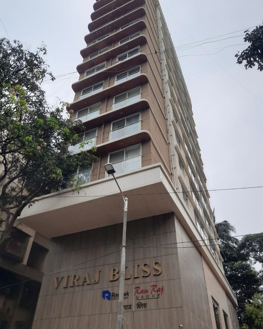 2 BHK Flat for Sale in Khar West - Viraj Bliss