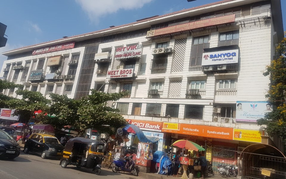 Morya Estate, Andheri West