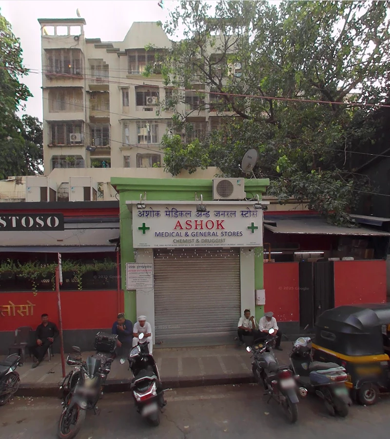 1 - Jharna Apartments, Khar West