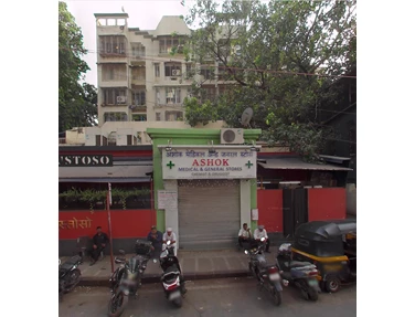1 - Jharna Apartments, Khar West