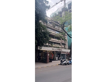 An - A N Chambers, Bandra West