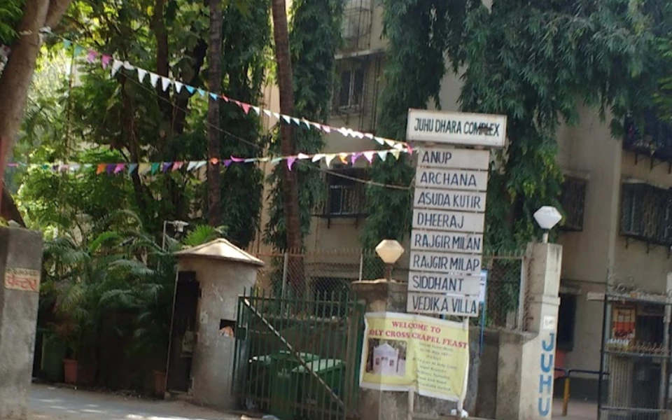 1 - Juhu Dhara Complex, Juhu