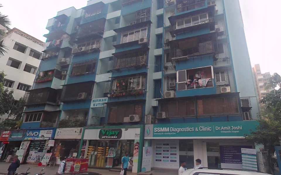 4 - Nirman Kutir, Andheri West