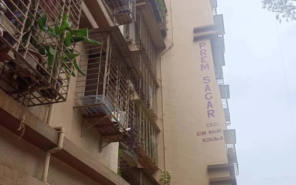 1 - Prem Sagar, Andheri West