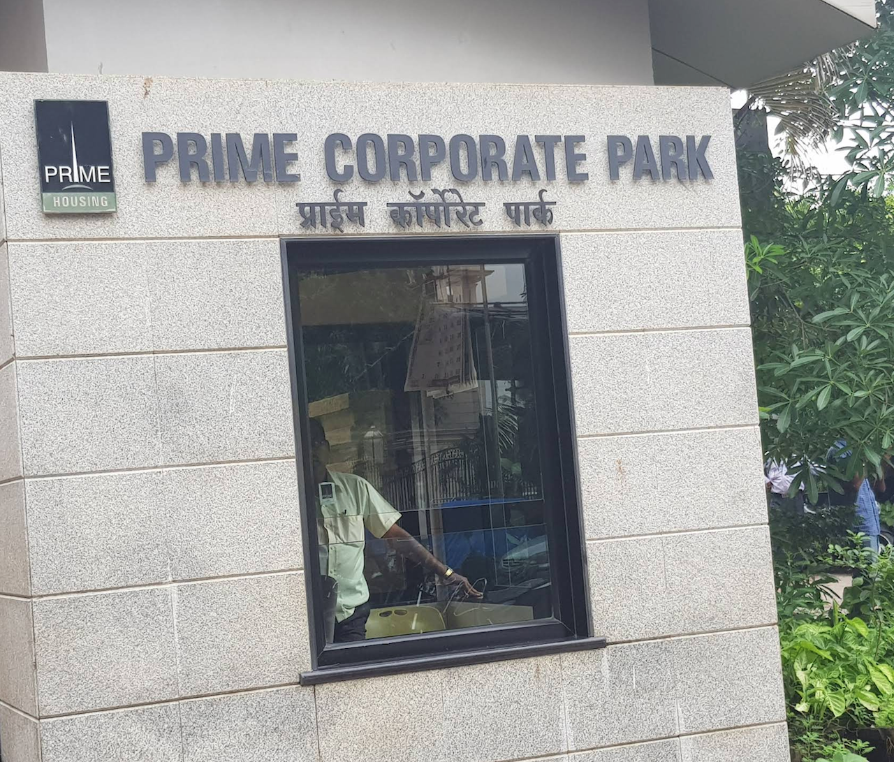 Prime Corporate Park