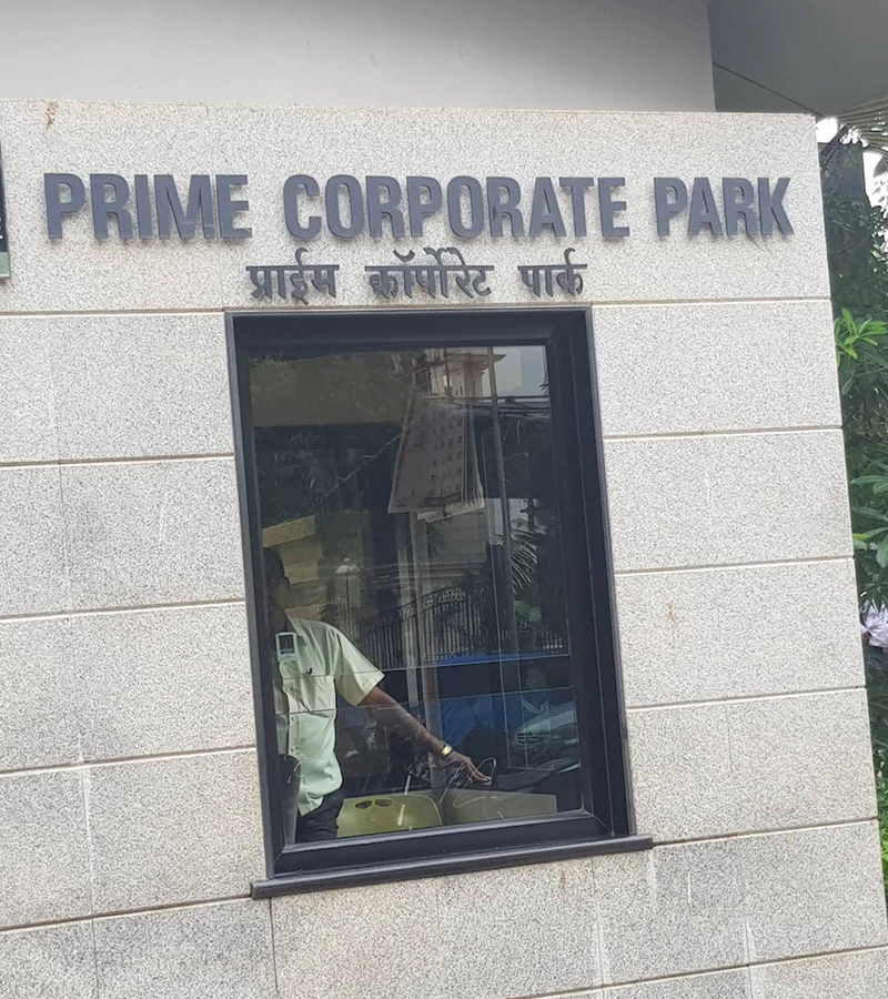 2 - Prime Corporate Park, Andheri East