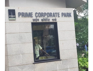 2 - Prime Corporate Park, Andheri East