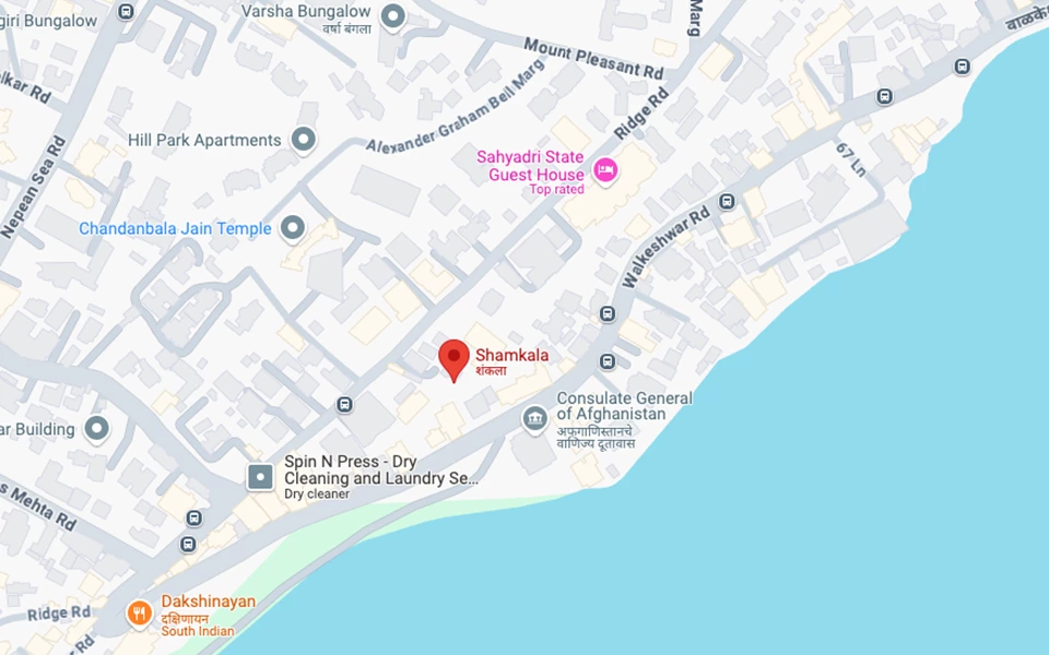 Img2 - Shamkala, Walkeshwar