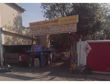 2 - Sun Mill Compound, Lower Parel
