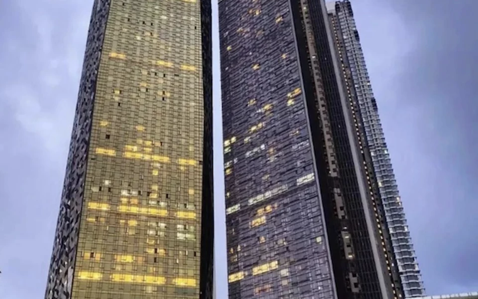 1 - Trump Tower, Worli