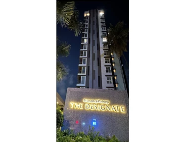 5 - The Designate, Santacruz West