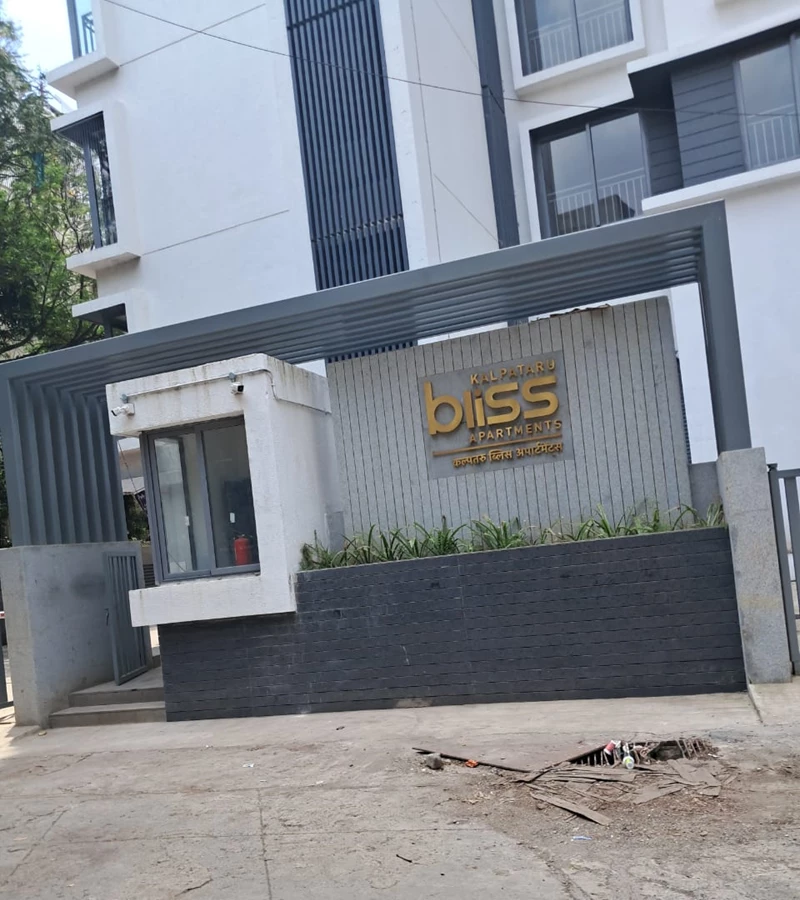Kalpatarubli - Kalpataru Bliss, Santacruz East
