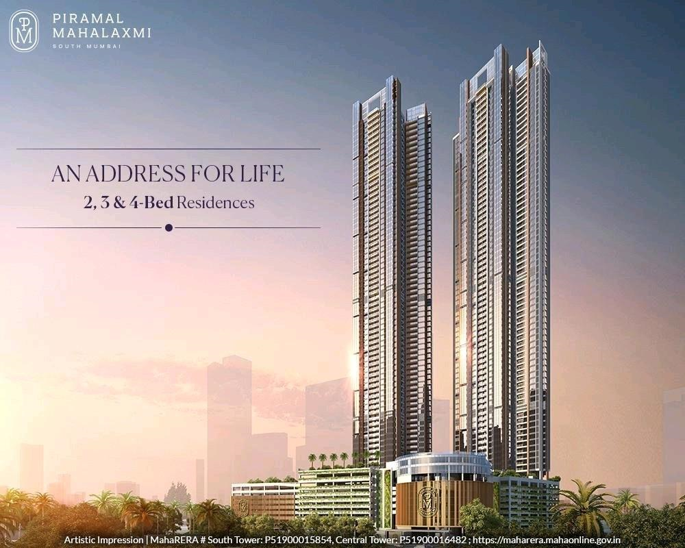 Piramal Mahalaxmi North Tower 