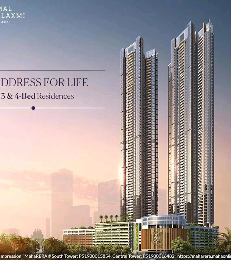 3 - Piramal Mahalaxmi Central Tower, Mahalaxmi