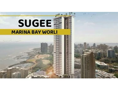 2 - Marina Bay, Worli