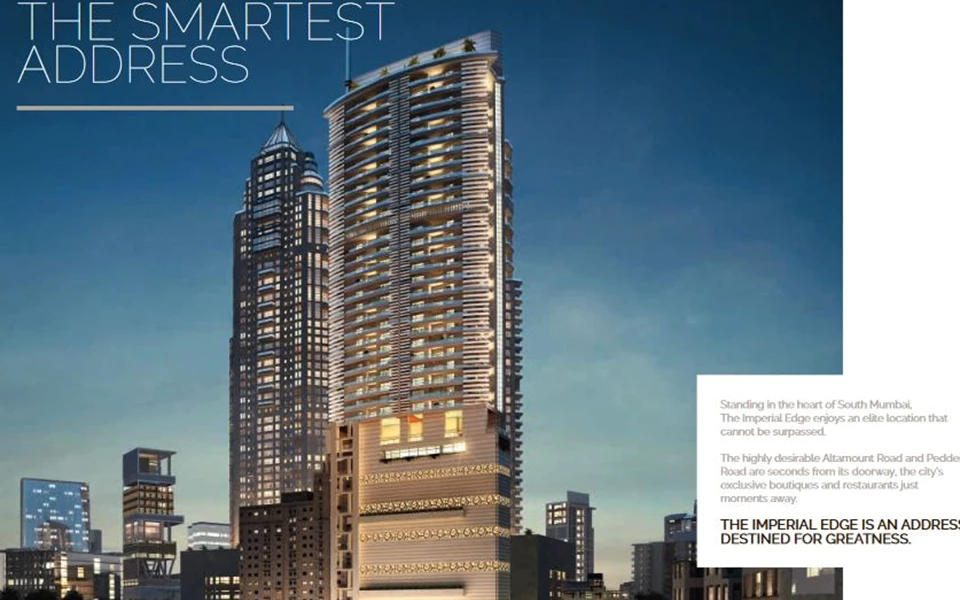 3 - Imperial Edge, Tardeo