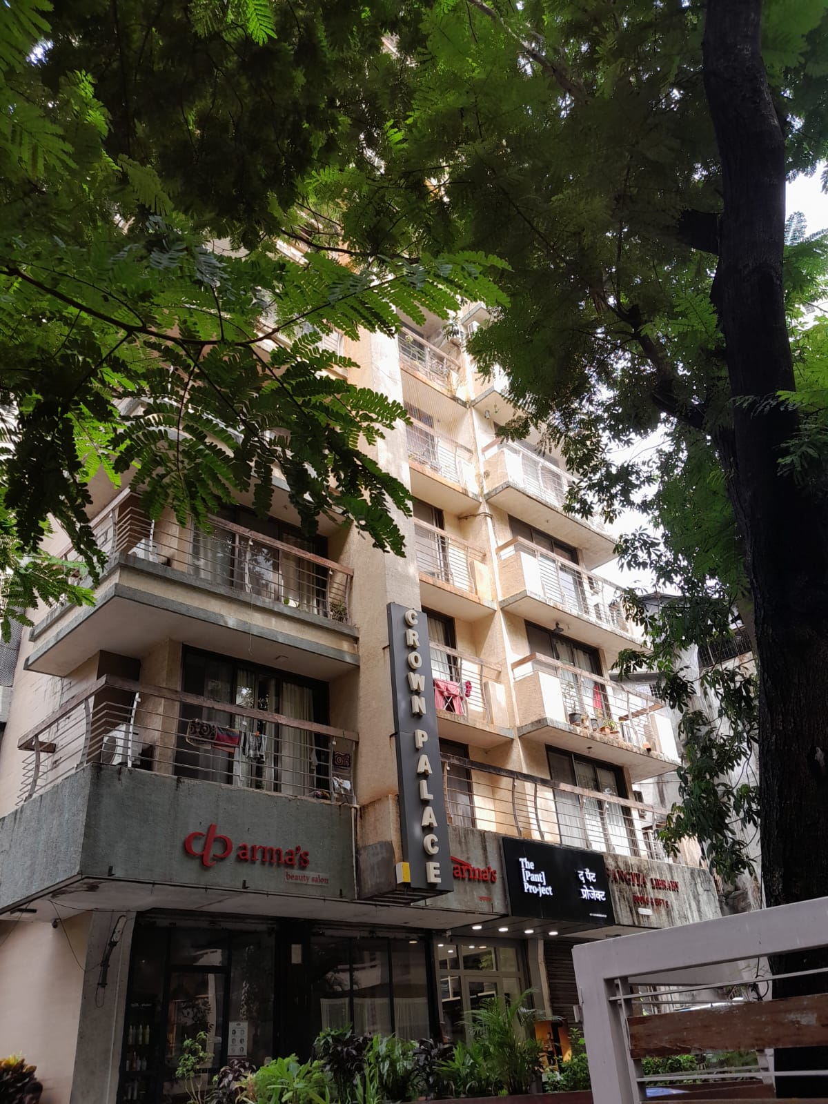 Crown - Crown Palace, Bandra West