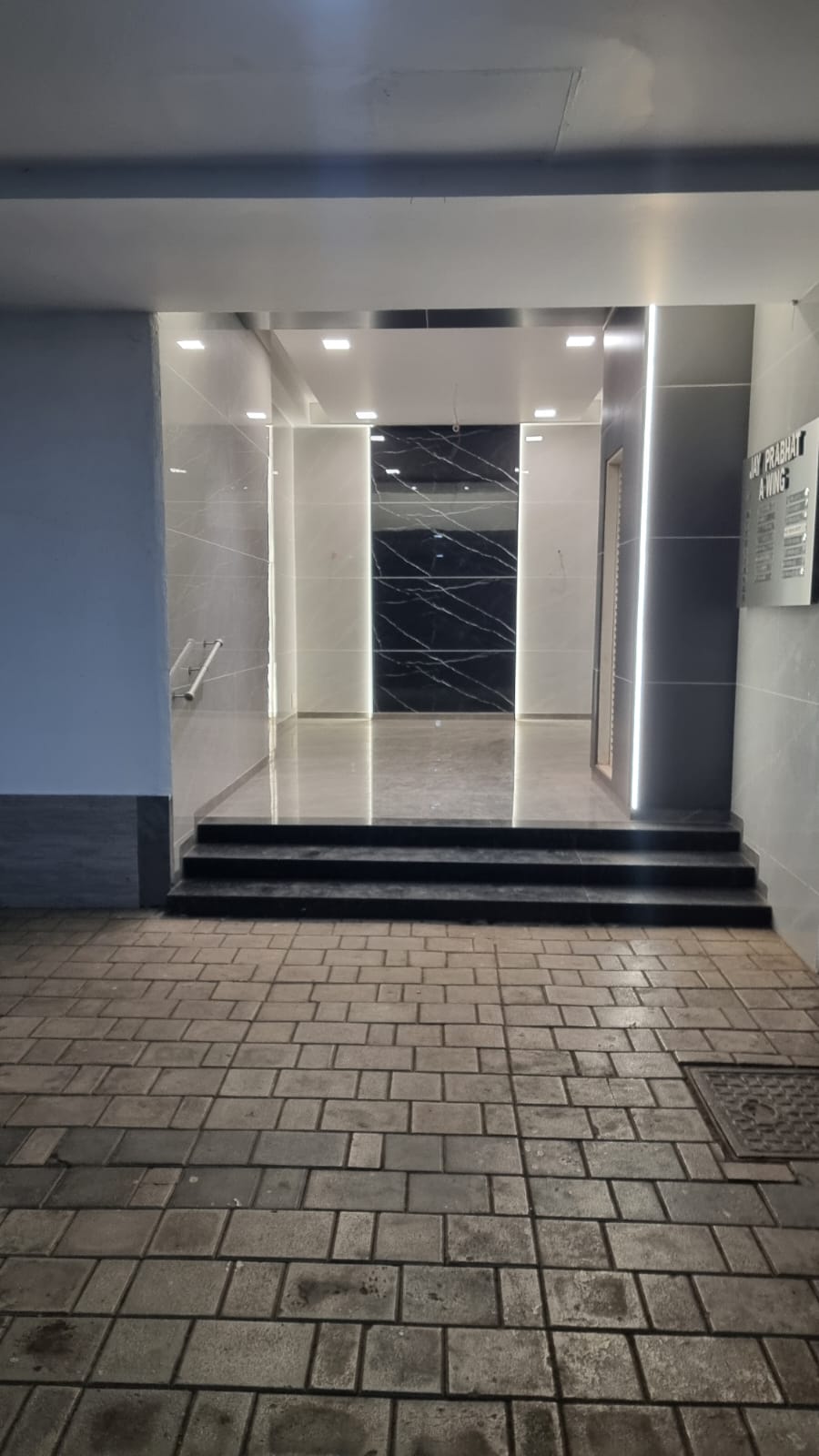 Lobby1 - Jay Prabhat Chs, Andheri West