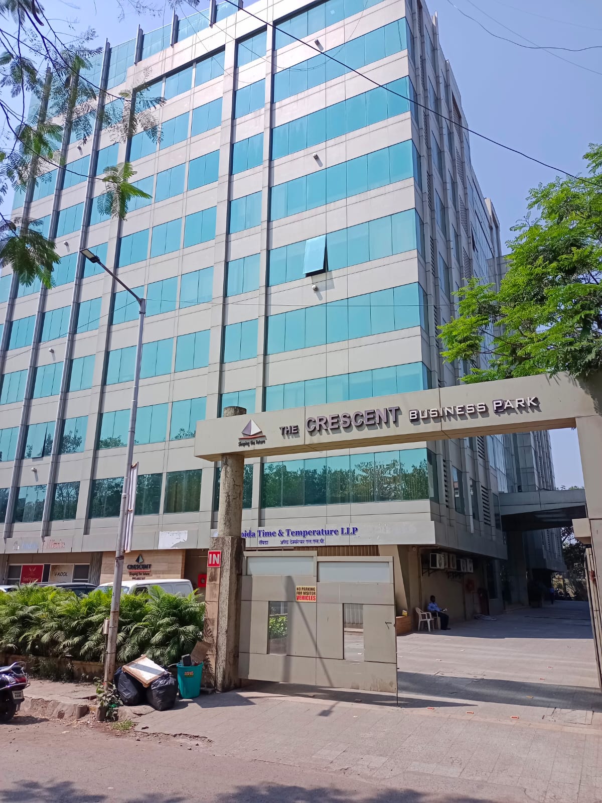 The Crescent Business Park