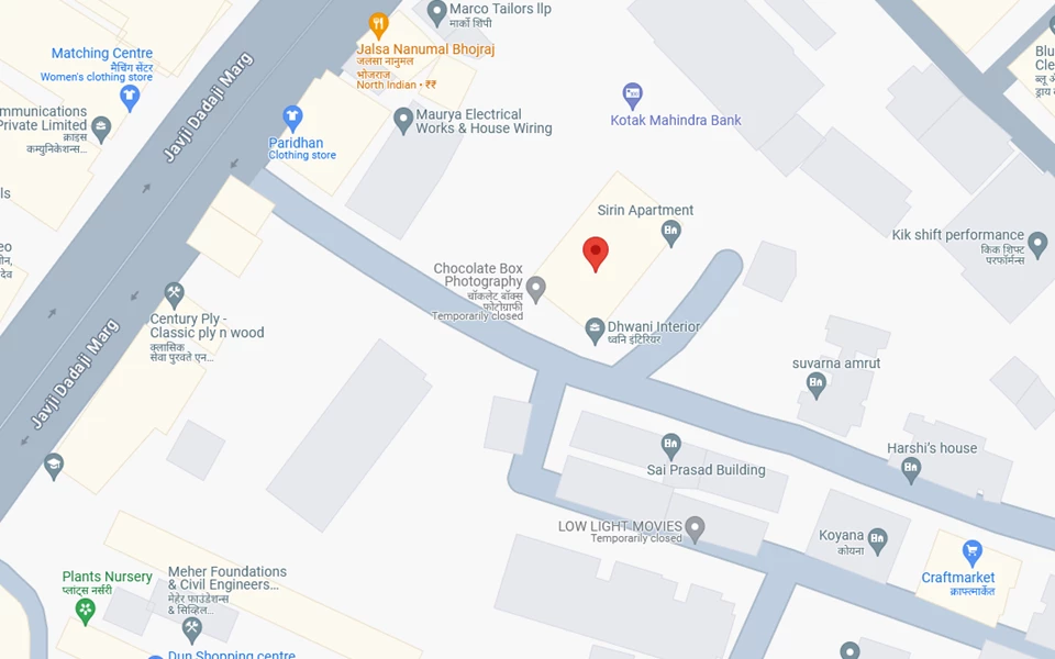 57 - Shirin Apartment, Tardeo