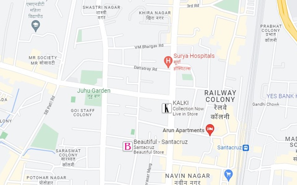 Building - Arun Apartments, Santacruz West