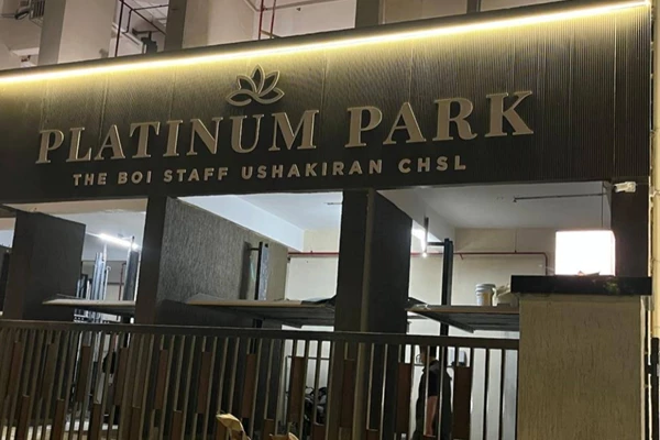 Flat on rent in Platinum Park, Andheri West