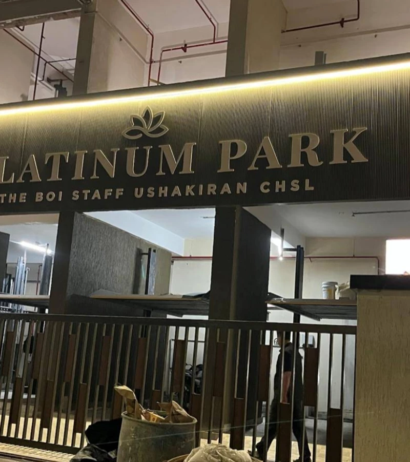 2 - Platinum Park, Andheri West
