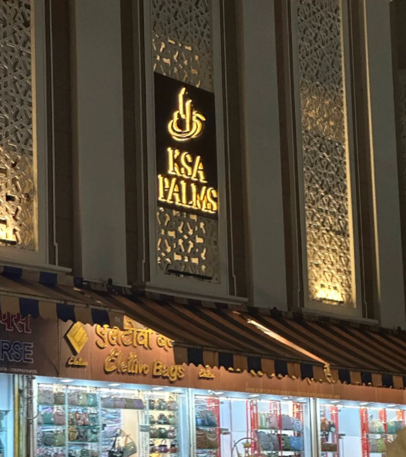 2 - KSA Palms, Mumbai Central