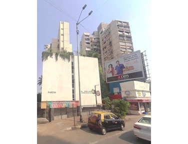 2 - Paresh, Tardeo