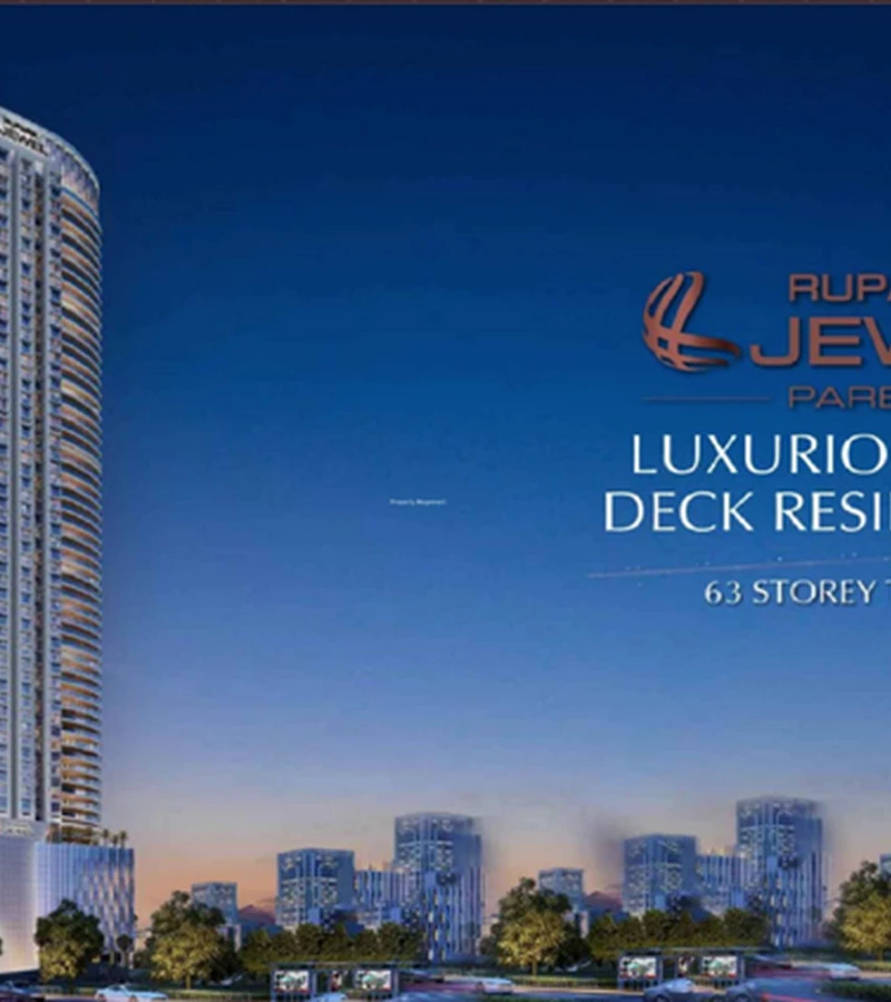 1 - Ruparel Jewel, Parel