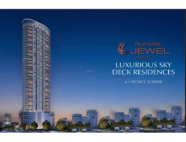 1 - Ruparel Jewel, Parel