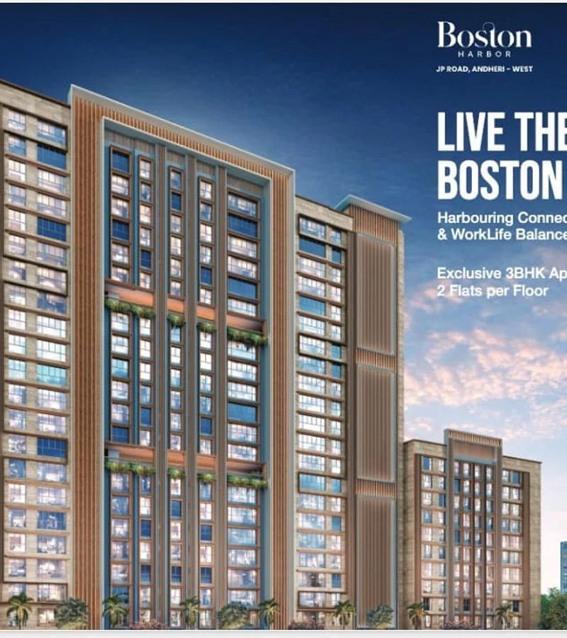 Boston - Boston Harbor, Andheri West
