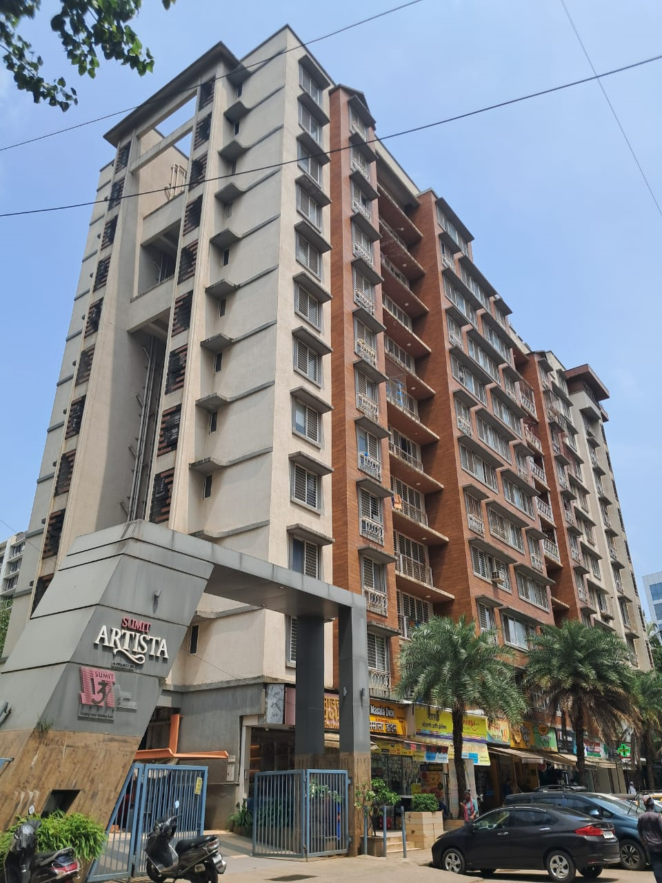 2 BHK Flat for Sale in Santacruz East - Sumit Artista