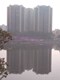 Flat for sale in Lake Primrose, Powai