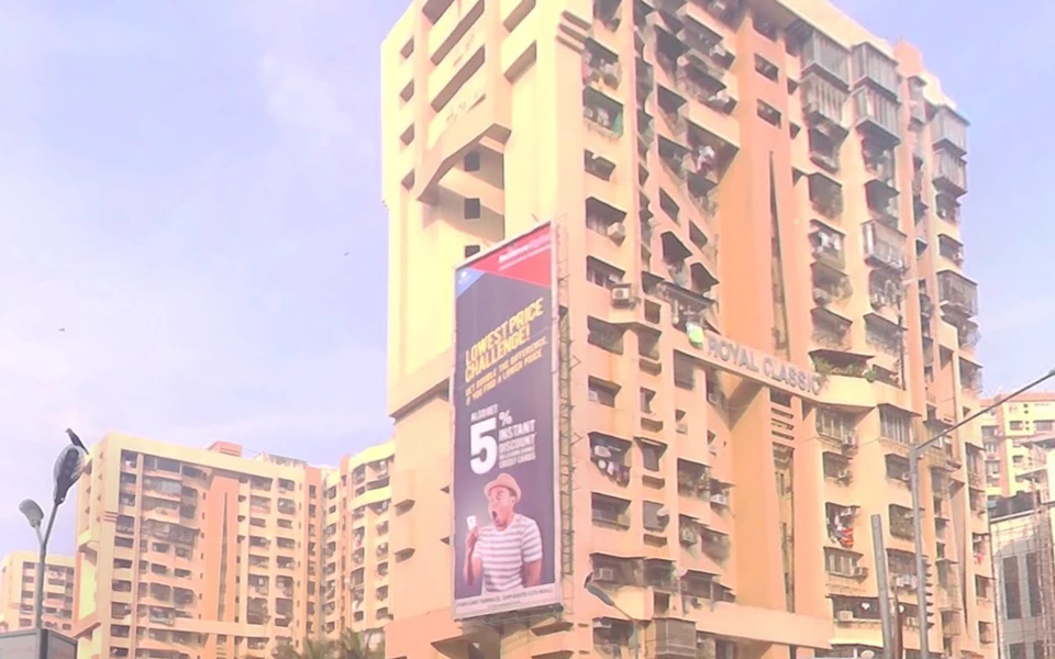 11 - Royal Classic, Andheri West