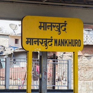Real Estate Mankhurd